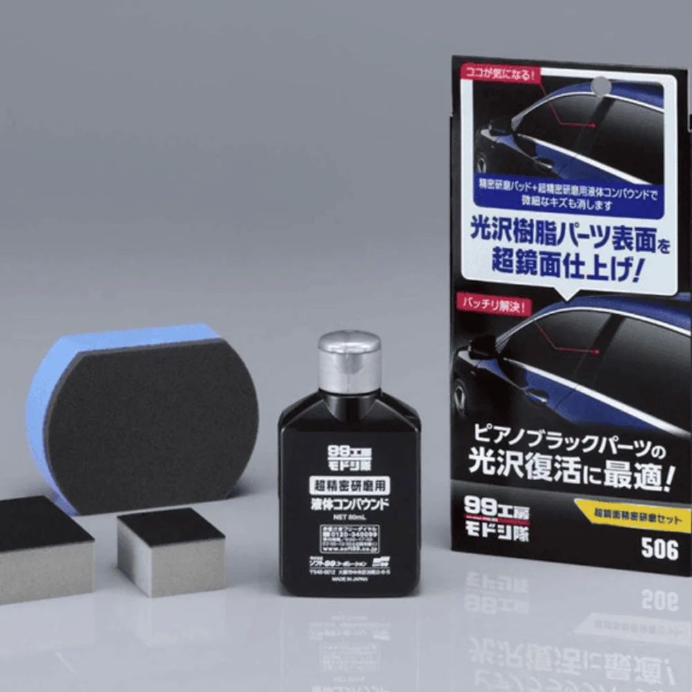 Soft99 Restoration Kit - Piano Black & Gloss Plastic
